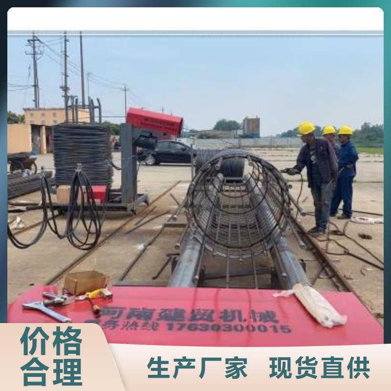 【绕筋机_【数控钢筋弯曲机】】专业按需定制】