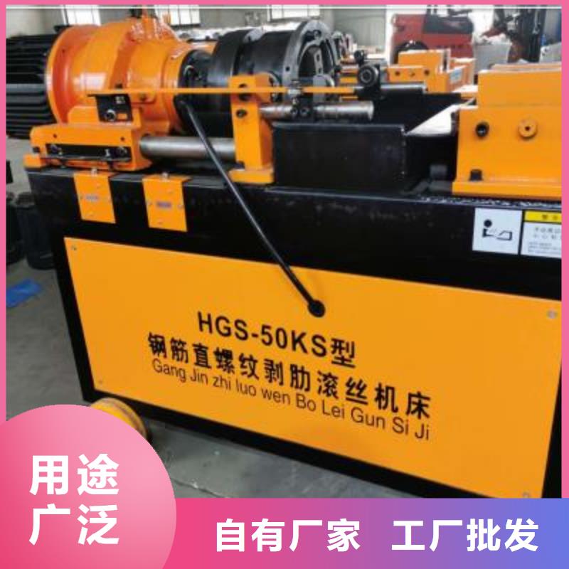 绕筋机钢筋弯箍机市场报价