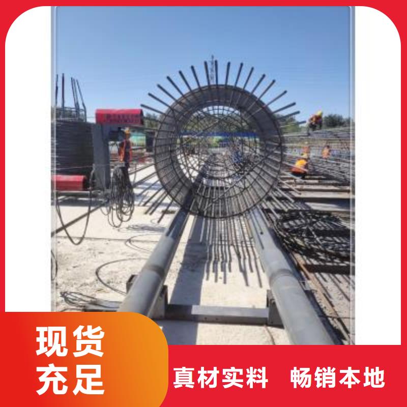 【绕筋机数控弯箍机选择大厂家省事省心】