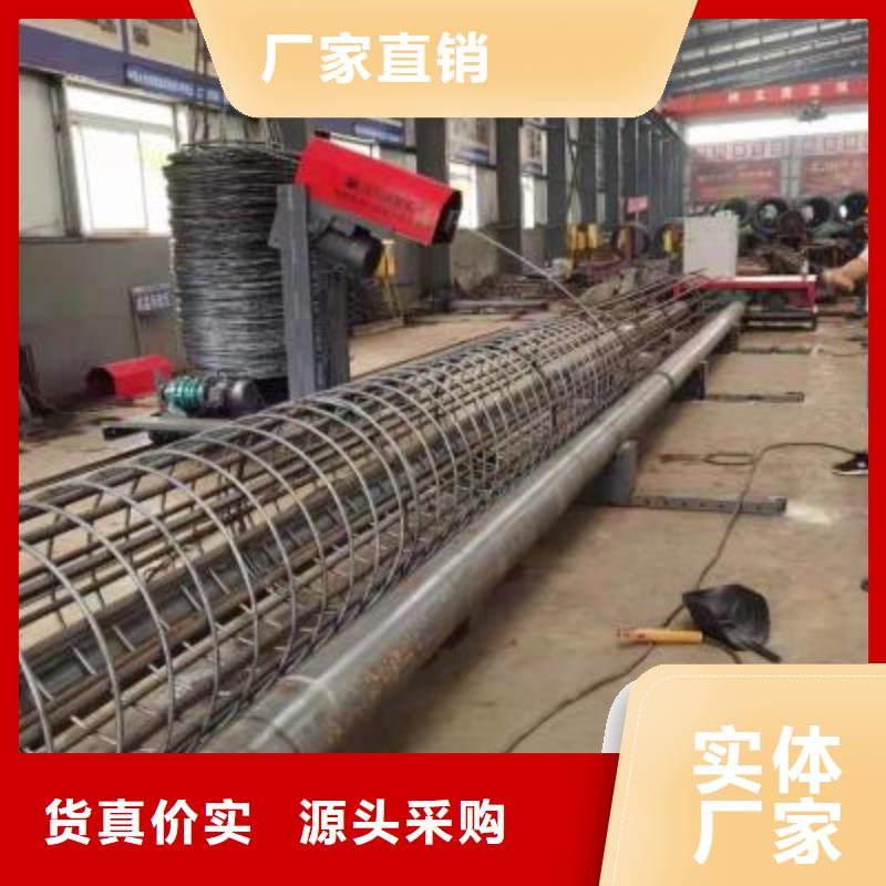 【绕筋机】数控钢筋笼绕笼机专注生产制造多年