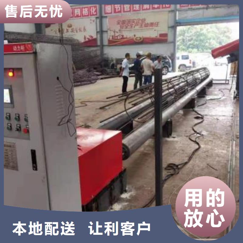 绕筋机,【五机头钢筋弯箍机】价格透明