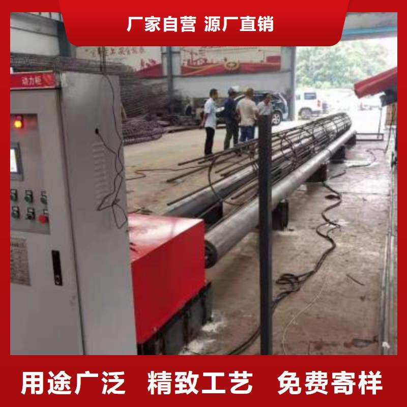 绕筋机数控钢筋弯曲机价格生产厂家