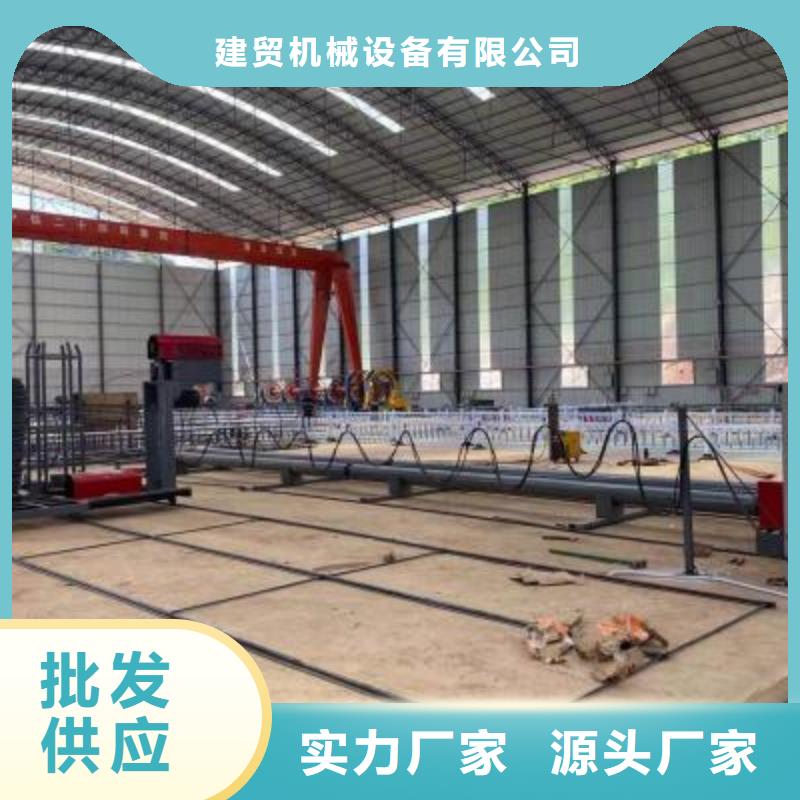 绕筋机【数控钢筋弯曲机】】订制批发