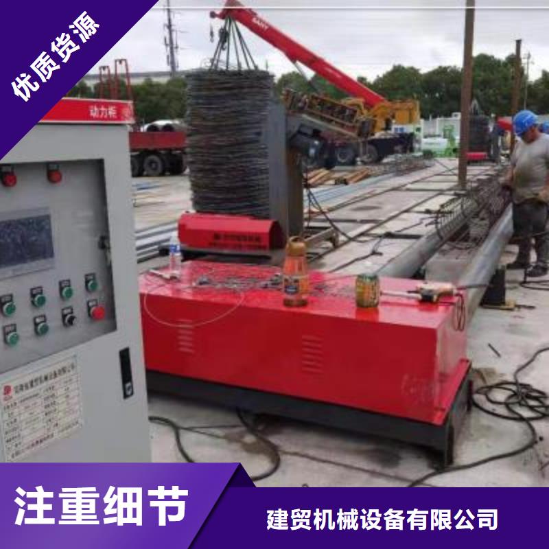 绕筋机-数控钢筋笼绕笼机敢与同行比质量