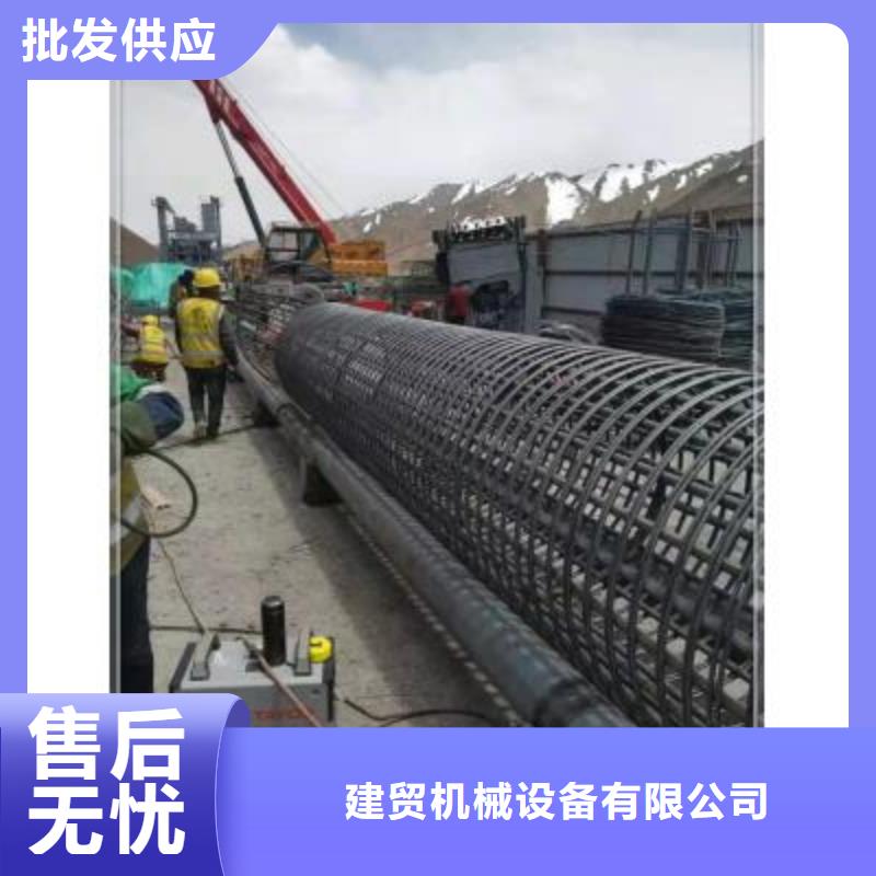 【绕筋机】钢筋带锯床厂家专注细节使用放心