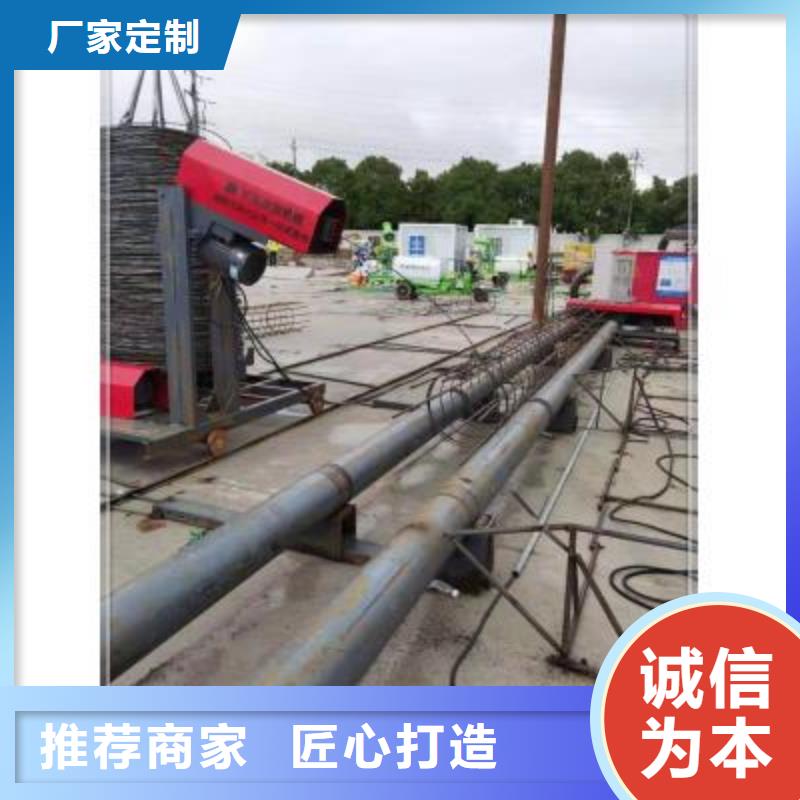 绕筋机数控钢筋弯曲机出厂价