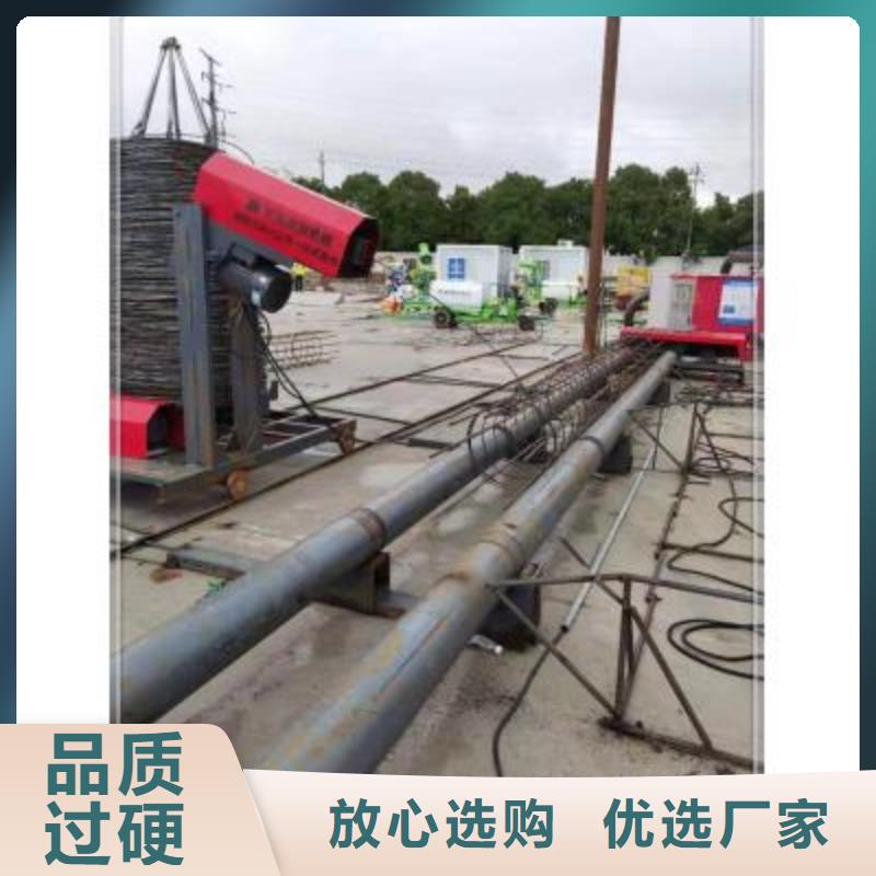 绕筋机数控钢筋弯圆机生产加工
