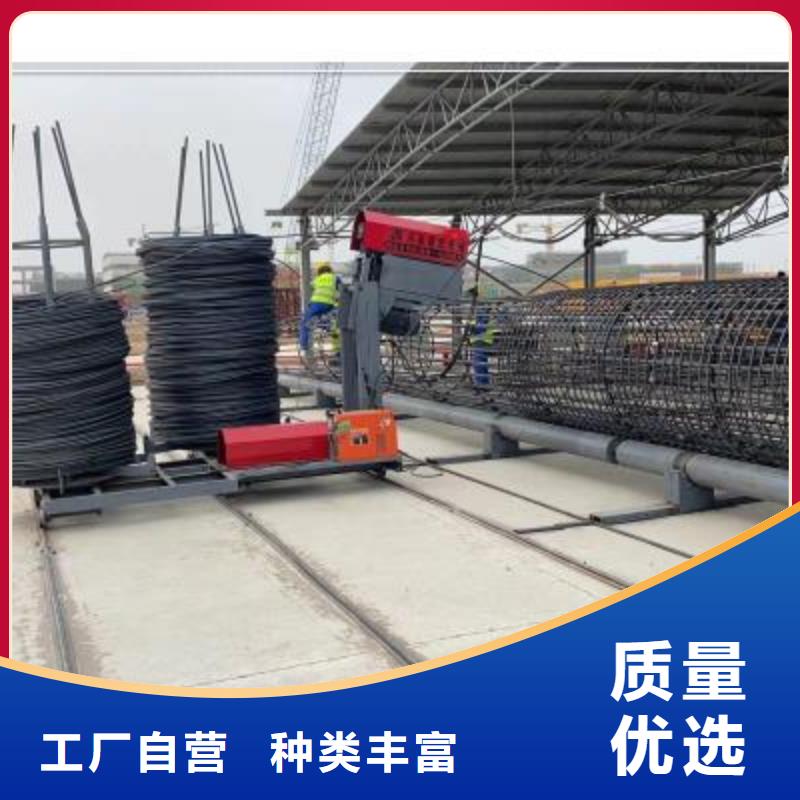 绕筋机-五机头钢筋弯箍机销售质量无忧