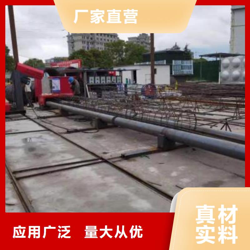 【绕筋机】数控弯箍机厂家厂家自营