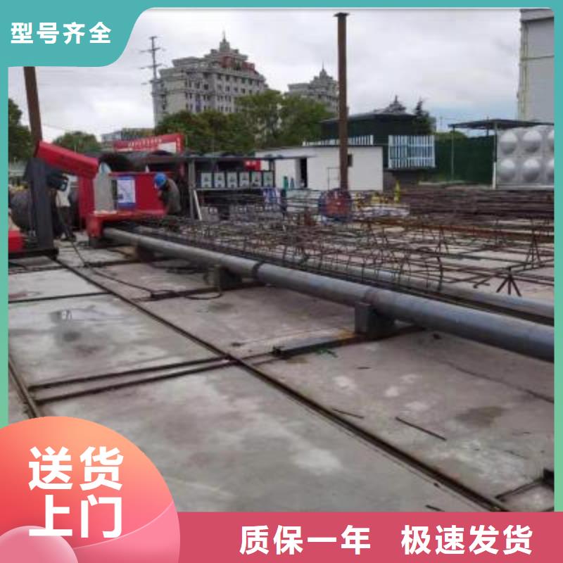 绕筋机-钢筋镦粗机厂家经验丰富