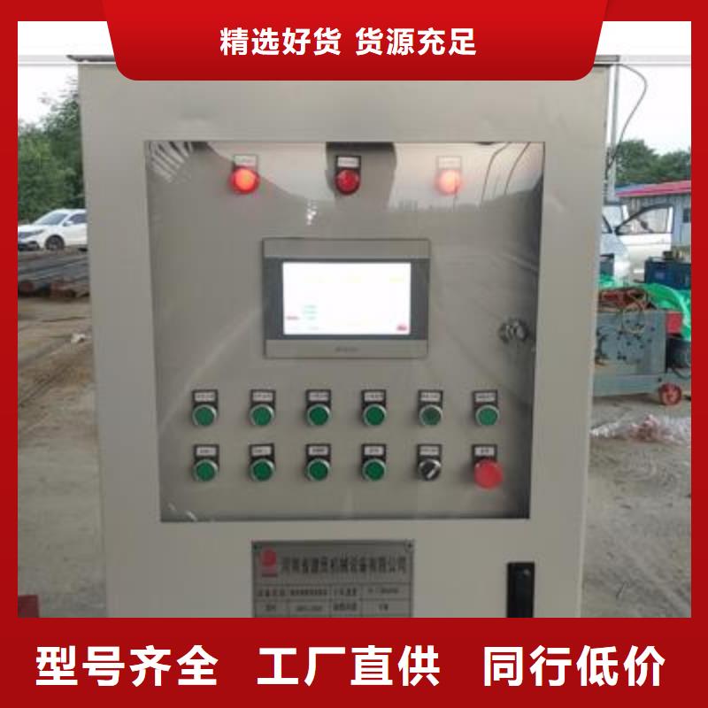 绕筋机_数控钢筋弯曲机价格货源报价