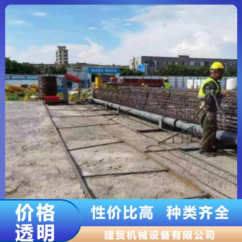 绕筋机钢筋带锯床供应畅销当地