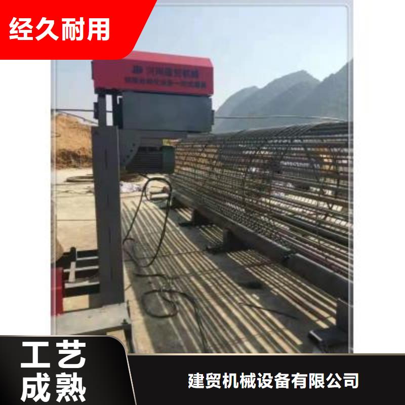 绕筋机-数控弯箍机厂家实力才是硬道理