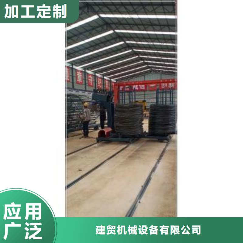 绕筋机【数控钢筋弯曲机】】订制批发