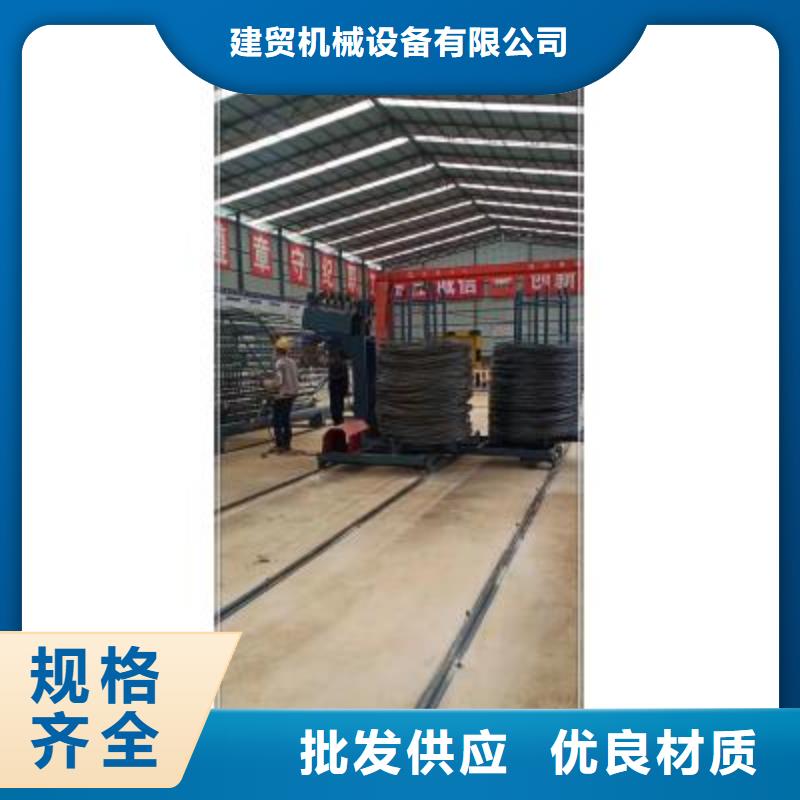 绕筋机钢筋加工中心联系厂家