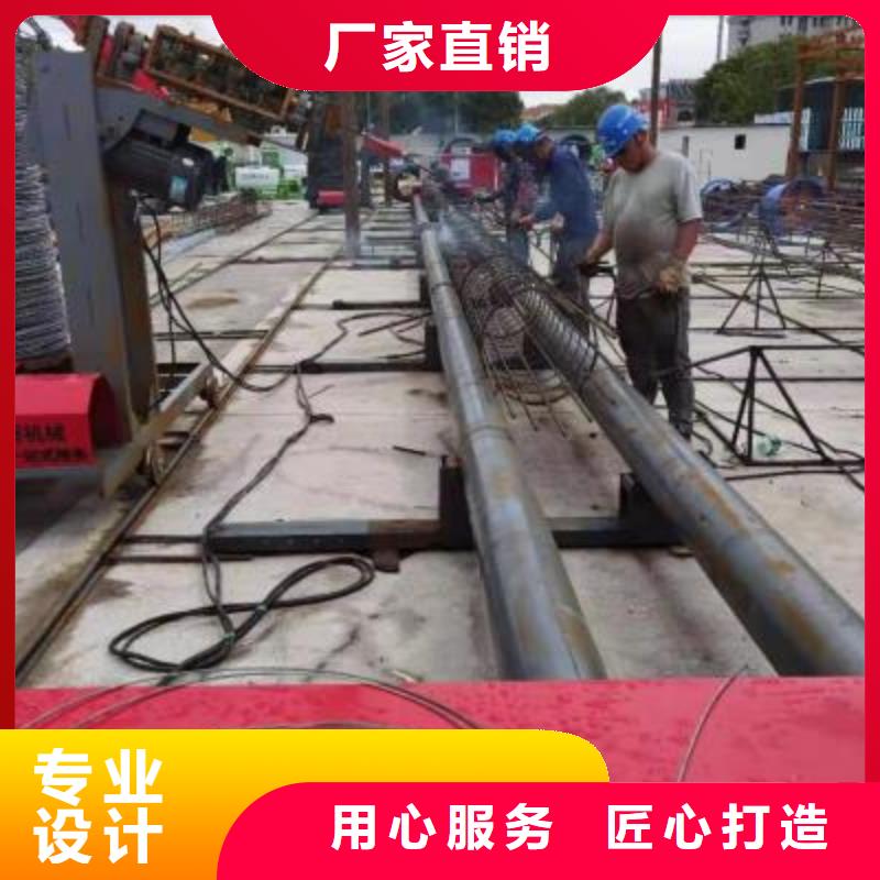 绕筋机钢筋加工中心联系厂家