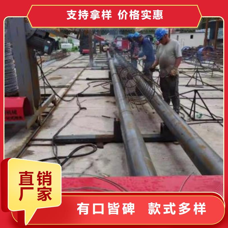 绕筋机数控钢筋弯圆机0中间商差价