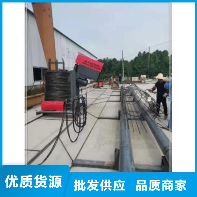 【绕筋机数控弯箍机选择大厂家省事省心】
