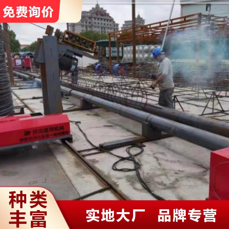 绕筋机-钢筋镦粗机厂家经验丰富