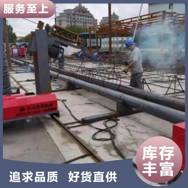 绕筋机,【五机头钢筋弯箍机】价格透明