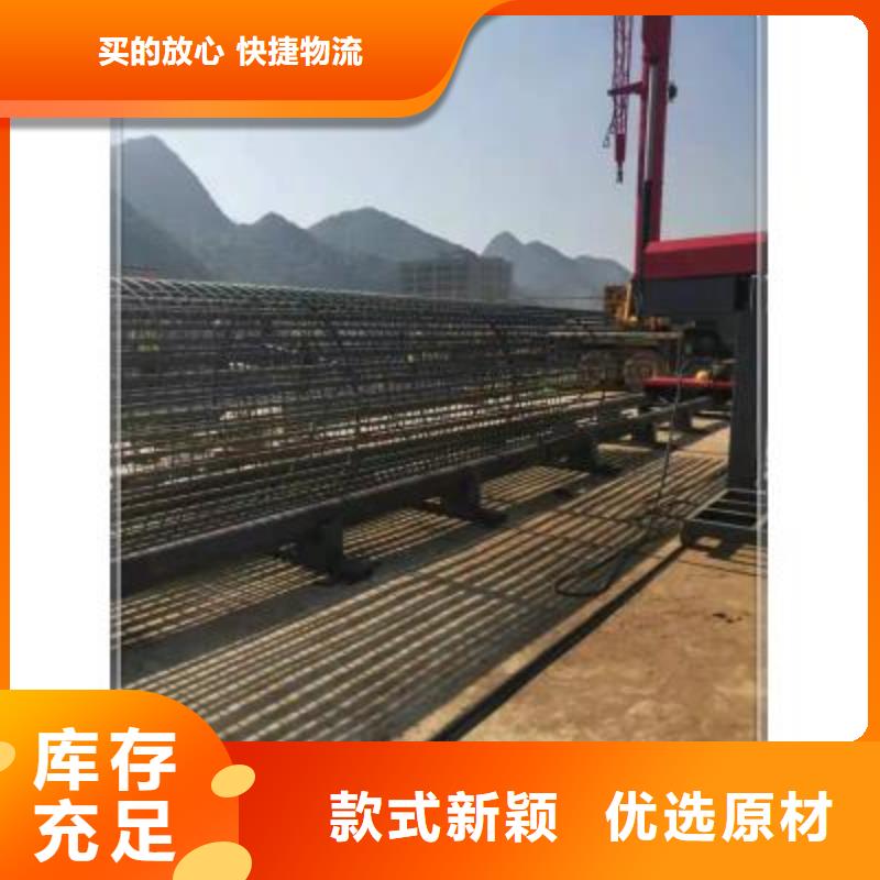 【绕筋机】钢筋带锯床厂家工艺层层把关