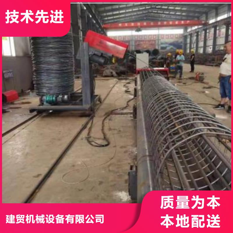 绕筋机钢筋直螺纹滚丝机按需定制真材实料