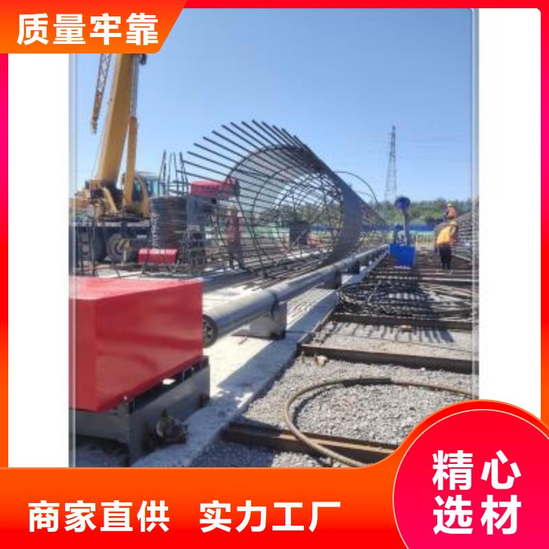 绕筋机,钢筋弯弧机多年实力厂家