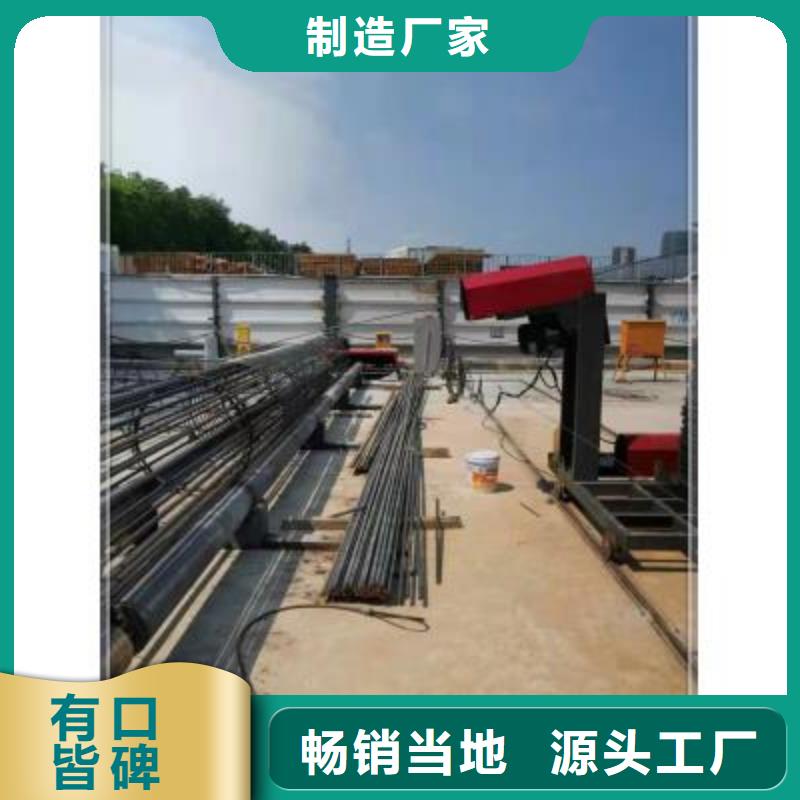 绕筋机-数控钢筋笼绕笼机厂家规格全
