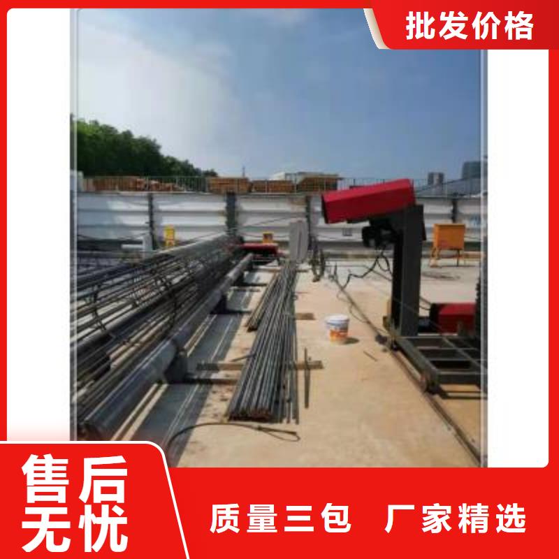 绕筋机,【五机头钢筋弯箍机】价格透明