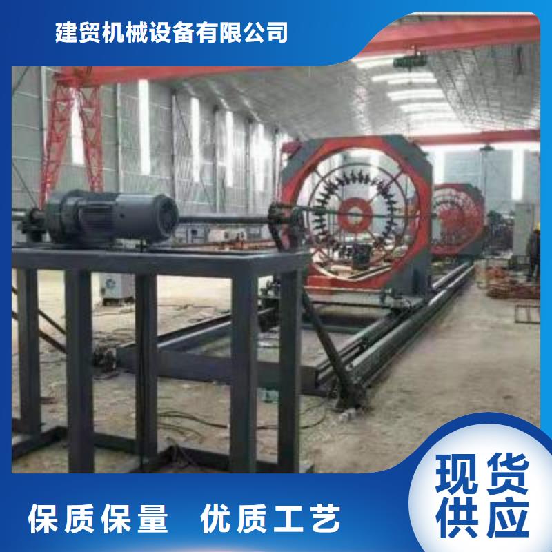 绕筋机钢筋带锯床厂家用心做品质
