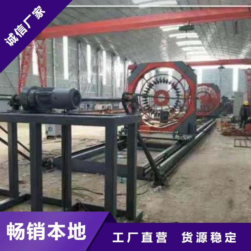 绕筋机钢筋带锯床厂家批发价格