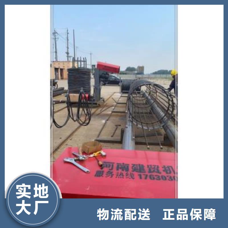 绕筋机钢筋带锯床生产厂家种类多质量好