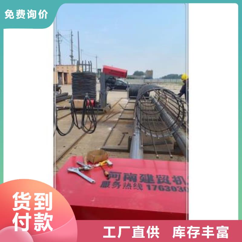 绕筋机数控弯箍机厂家好产品好服务