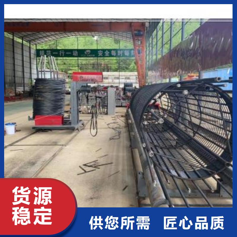 绕筋机,钢筋带锯床品质商家