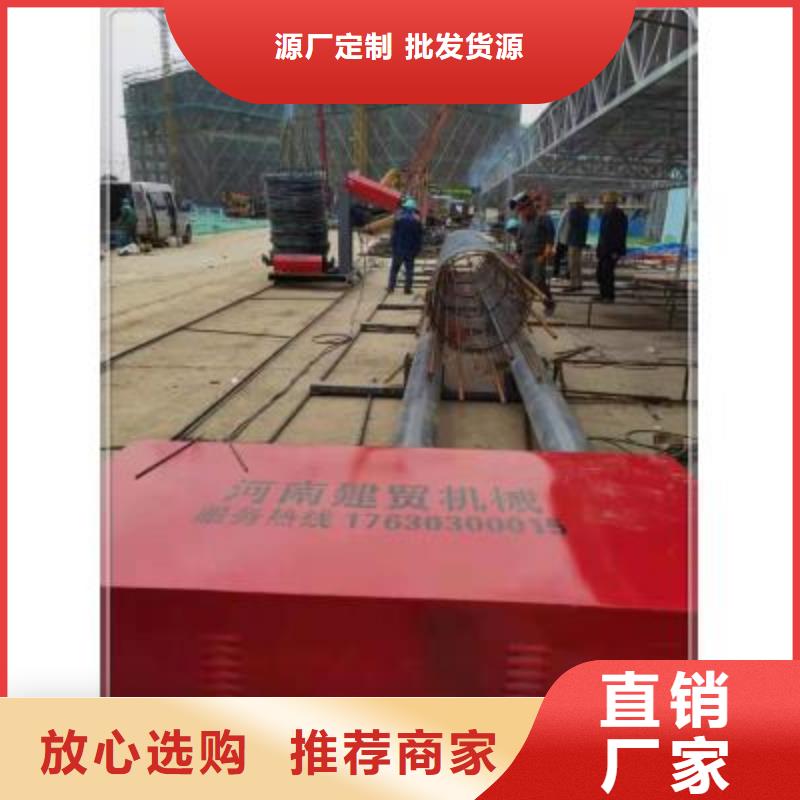 绕筋机,数控弯箍机用心做好每一件产品