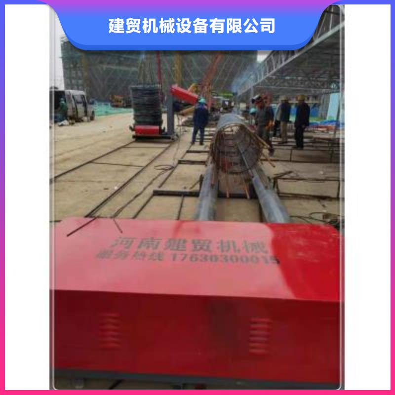 绕筋机-钢筋弯箍机批发商