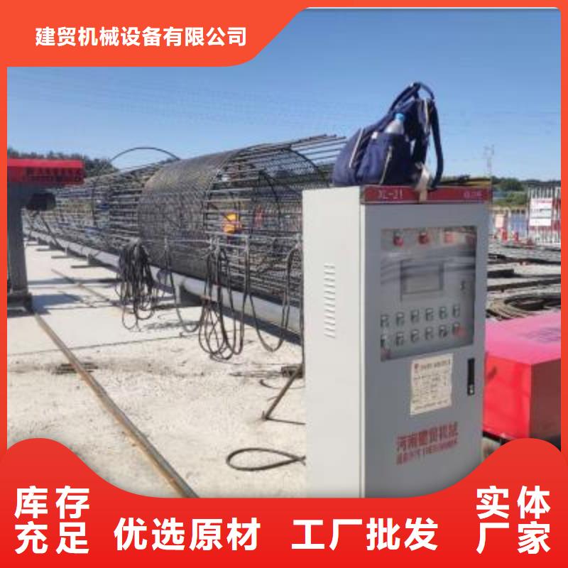 绕筋机五机头钢筋弯箍机销售销售的是诚信