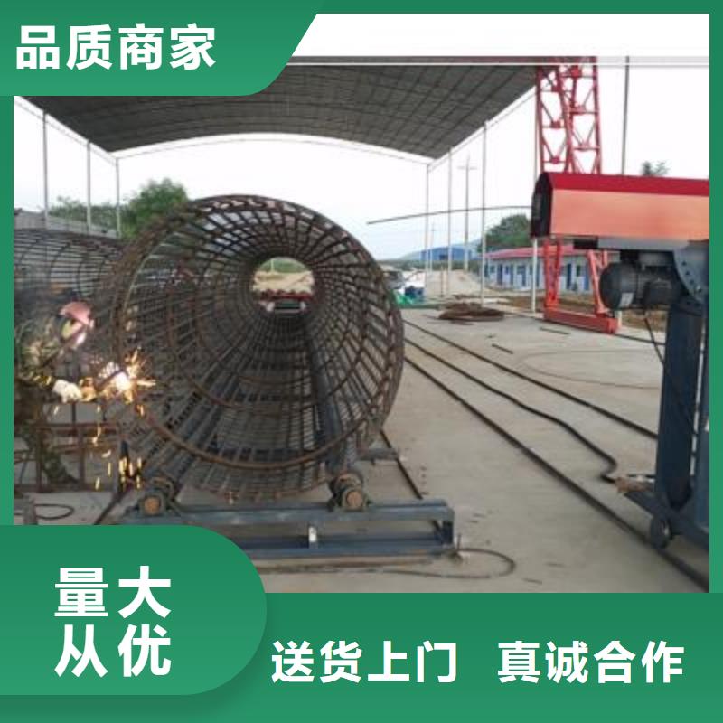 绕筋机数控钢筋弯曲机厂家经验丰富品质可靠