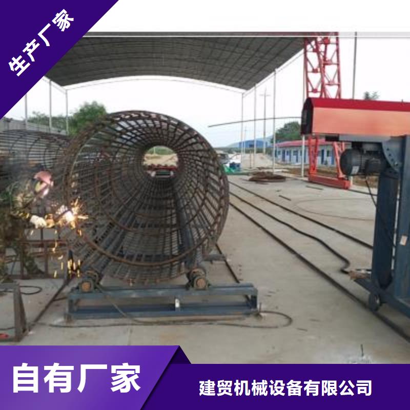 【绕筋机】,数控钢筋弯曲机规格型号全