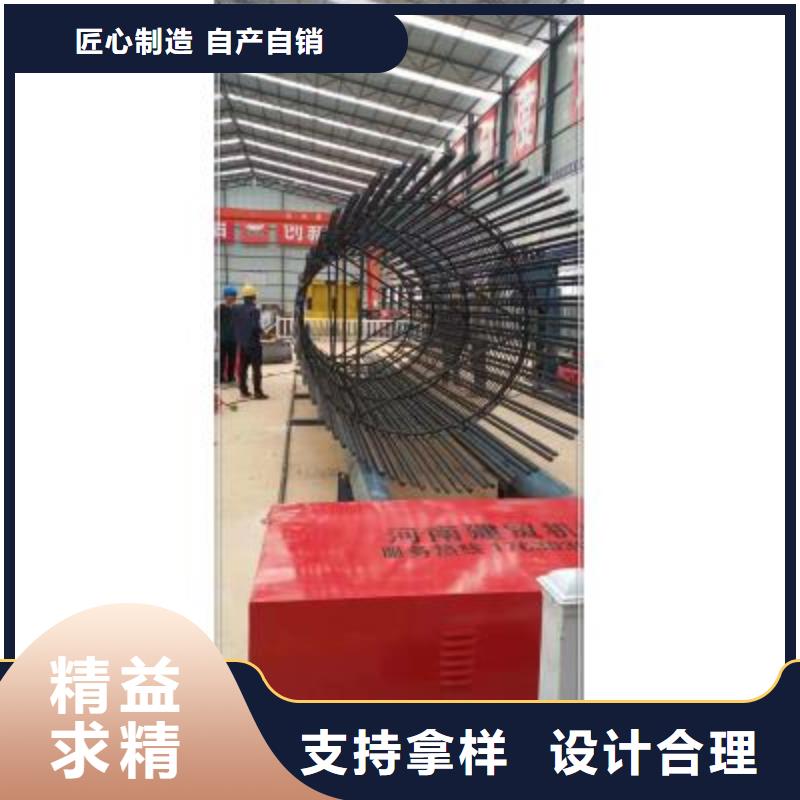 绕筋机钢筋带锯床价格就近发货