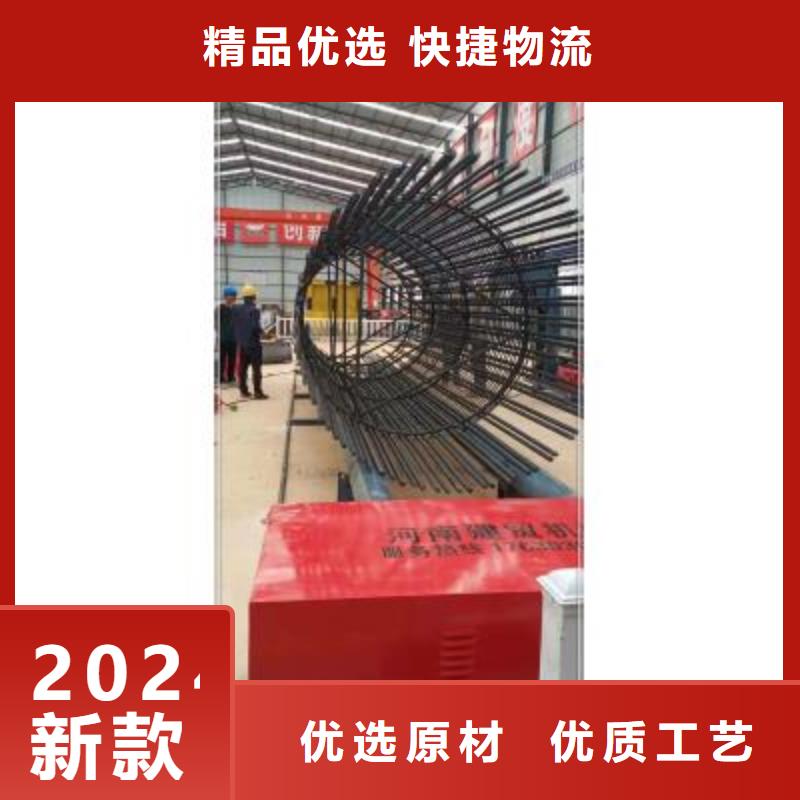 绕筋机-数控钢筋弯曲机批发批发商