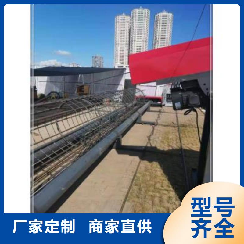 绕筋机钢筋镦粗机多年厂家可靠