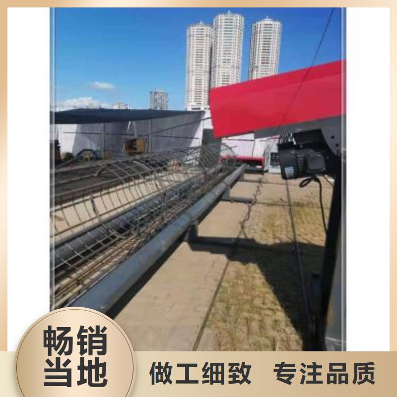 【绕筋机】钢筋带锯床厂家专注细节使用放心