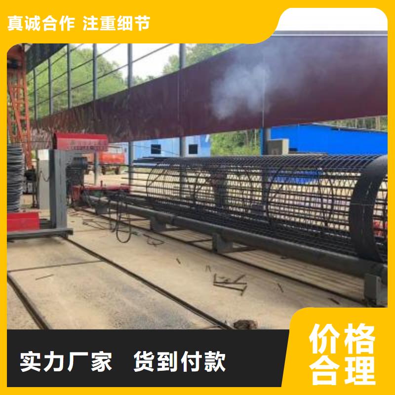 绕筋机五机头钢筋弯箍机销售销售的是诚信