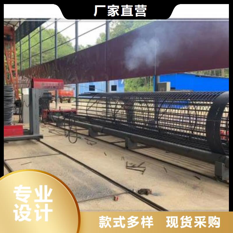 绕筋机数控钢筋弯曲机出厂价