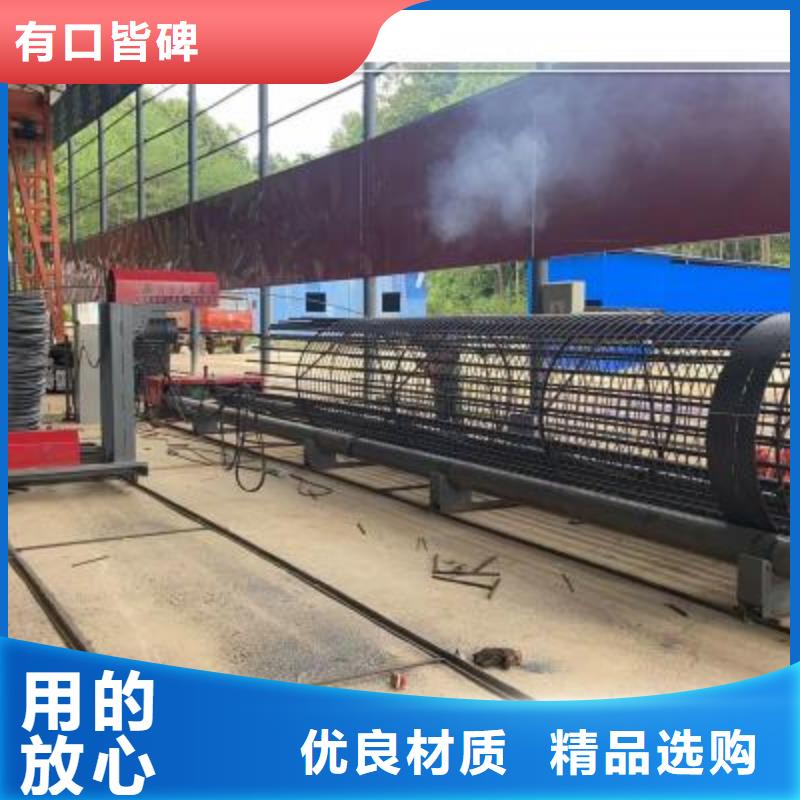绕筋机数控钢筋弯圆机生产加工