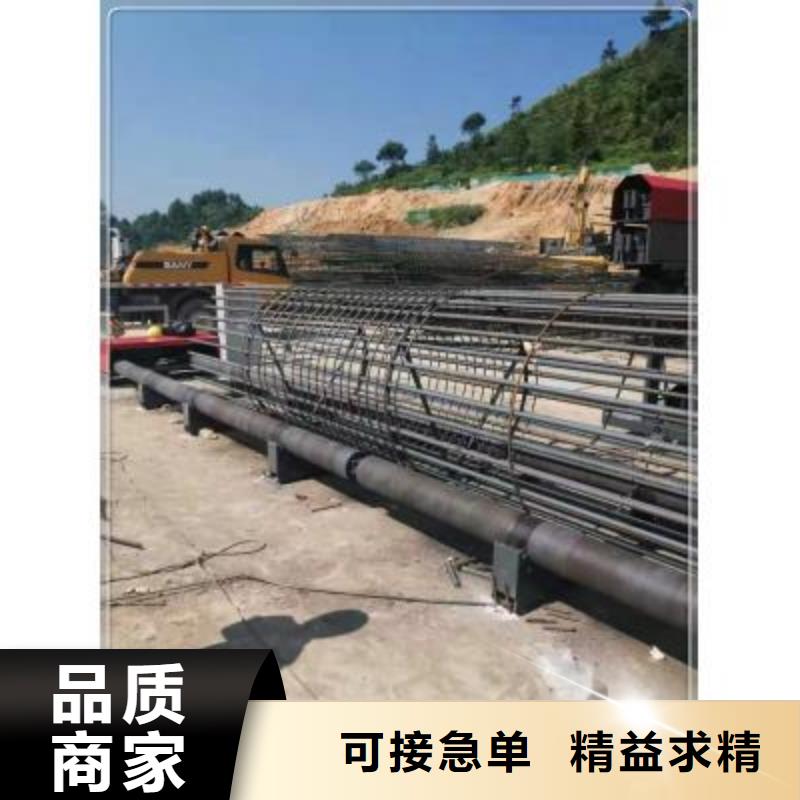 【绕筋机,数控钢筋弯曲机厂家保质保量】
