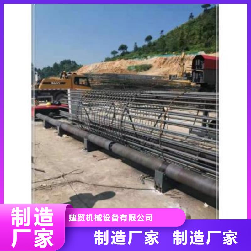 绕筋机钢筋直螺纹滚丝机按需定制真材实料