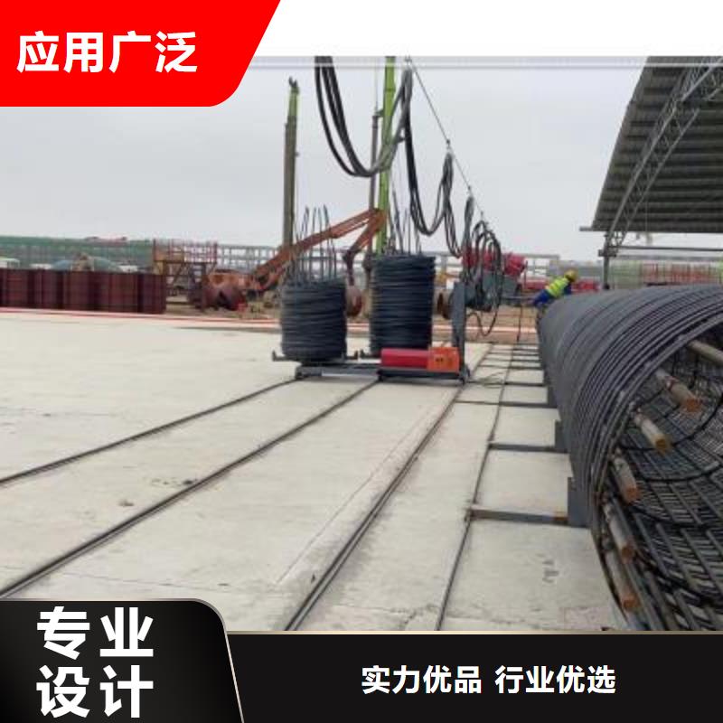 绕筋机-钢筋加工中心货品齐全