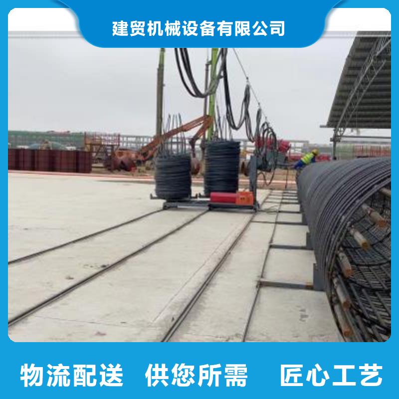 【绕筋机】数控弯箍机厂家厂家自营